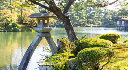 Kanazawa Half Day (5 hours Tour)