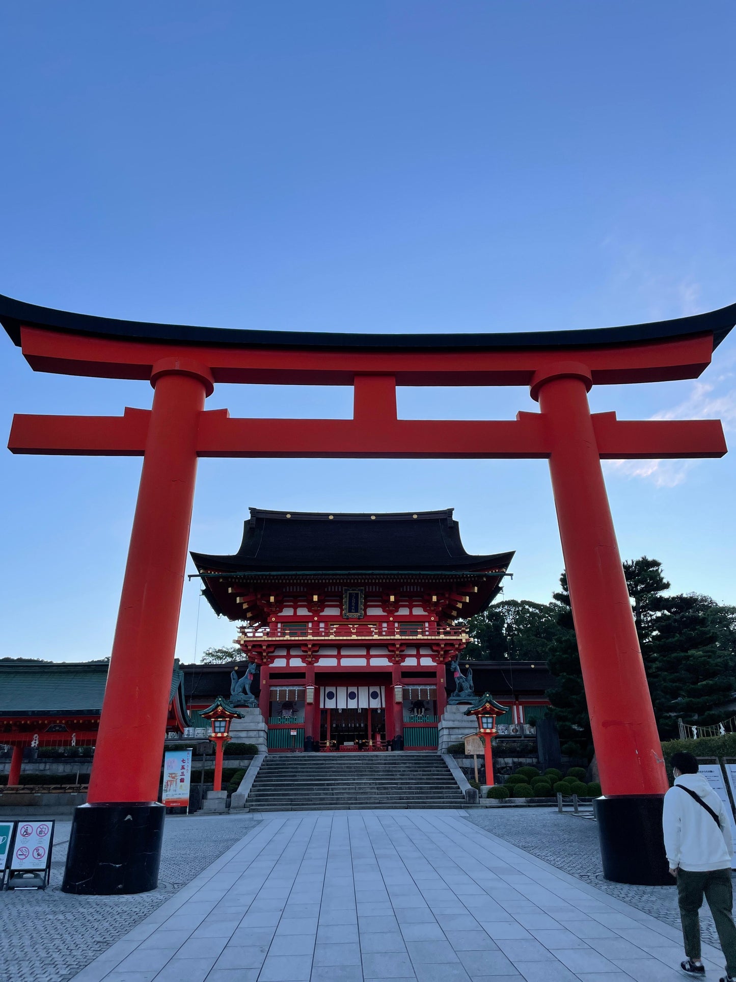 Kyoto Full Day (8 hours Tour)