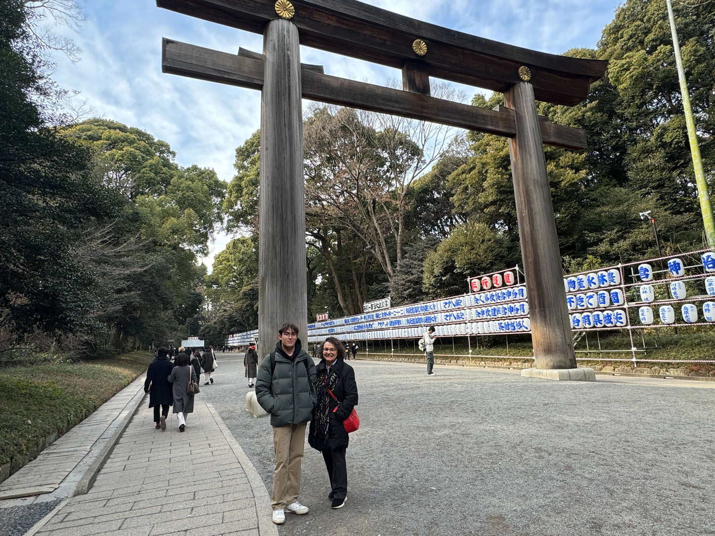 Tokyo Full Day (8 hours Tour)